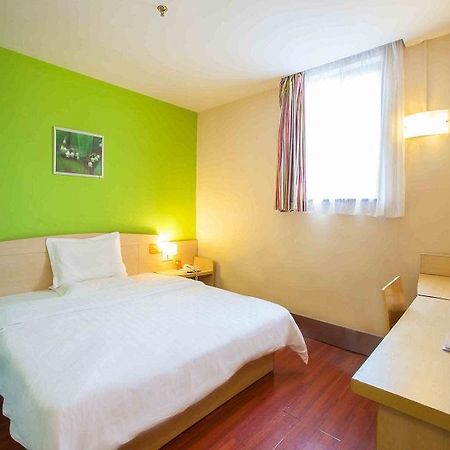 7 Days Inn Changsha Ma Wangdui Wan Jiali Suabway Branch Esterno foto