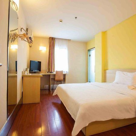 7 Days Inn Changsha Ma Wangdui Wan Jiali Suabway Branch Esterno foto